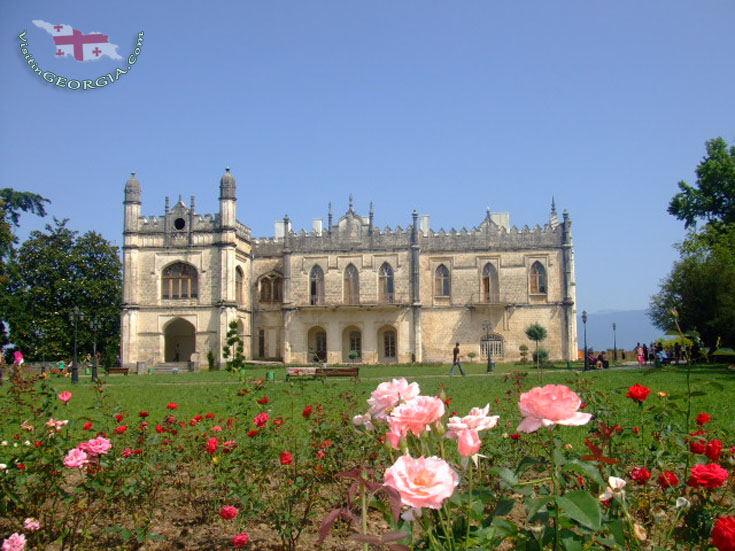 Dadiani Palace - Zugdidi